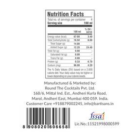 Smoked Pineapple Picante