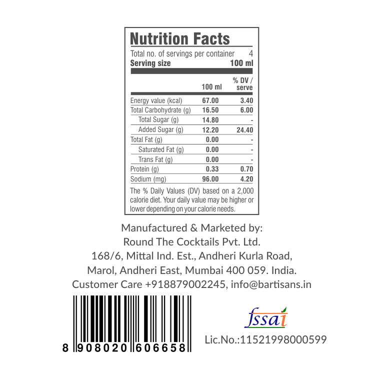 Smoked Pineapple Picante