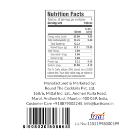 Strawberry Jalapeno Picante