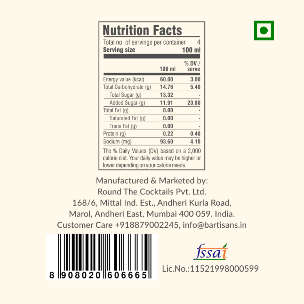 Strawberry Jalapeno Picante nutrition facts, ingredient list and FSSAI licence details